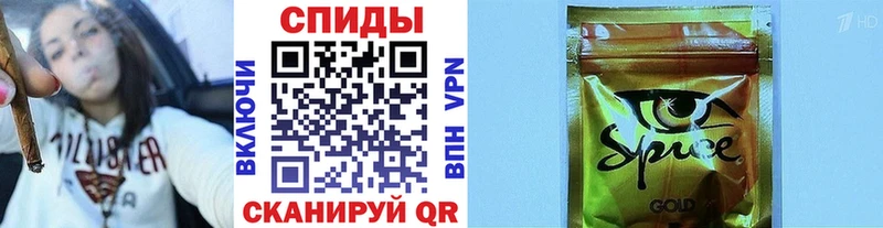 БУТИРАТ бутандиол  Железногорск 