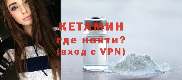 Альфа ПВП Вязники