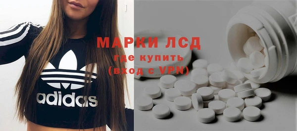 Альфа ПВП Вязники