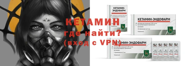 ГАЛЛЮЦИНОГЕННЫЕ ГРИБЫ Волоколамск