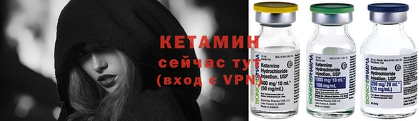 ГАЛЛЮЦИНОГЕННЫЕ ГРИБЫ Волоколамск