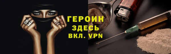 Альфа ПВП Вязники