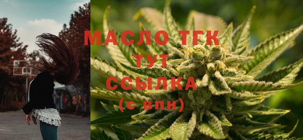 Альфа ПВП Вязники