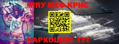 сатива Кумертау