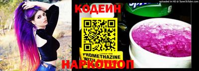 сатива Кумертау