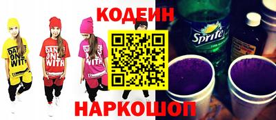 альфа пвп VHQ Кулебаки