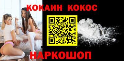 альфа пвп VHQ Кулебаки