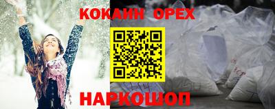 сатива Кумертау
