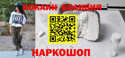 сатива Кумертау