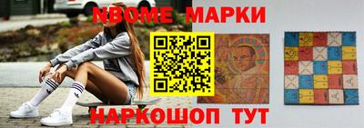 альфа пвп VHQ Кулебаки