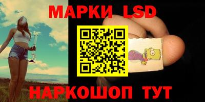 альфа пвп VHQ Кулебаки