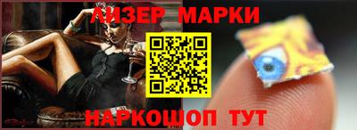 сатива Кумертау