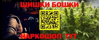 мяу мяу мука Кунгур