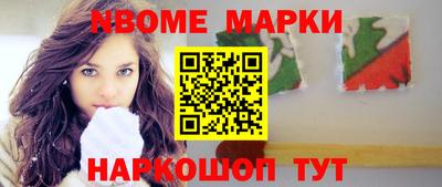 альфа пвп VHQ Кулебаки