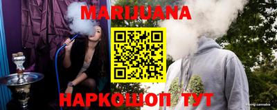 мяу мяу мука Кунгур