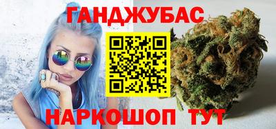 сатива Кумертау