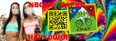 альфа пвп VHQ Кулебаки