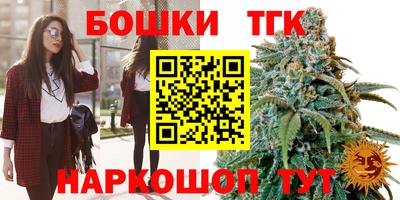 сатива Кумертау