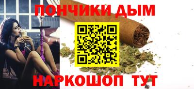 сатива Кумертау