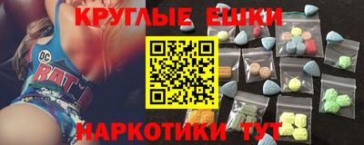 мяу мяу мука Кунгур