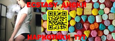 альфа пвп VHQ Кулебаки