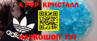сатива Кумертау