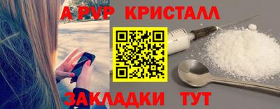 мяу мяу мука Кунгур
