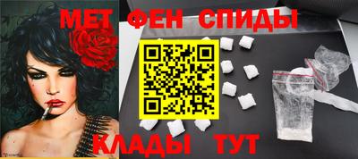 альфа пвп VHQ Кулебаки