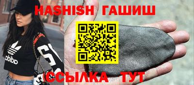 мяу мяу мука Кунгур