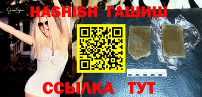альфа пвп VHQ Кулебаки