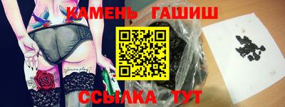альфа пвп VHQ Кулебаки