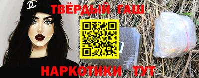 сатива Кумертау