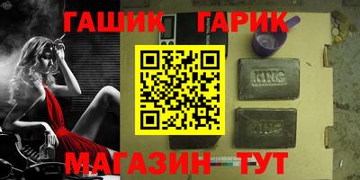 альфа пвп VHQ Кулебаки
