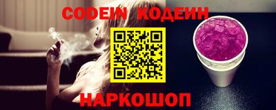 сатива Кумертау