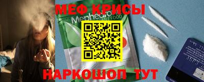 сатива Кумертау