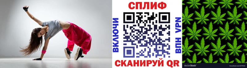 где купить наркотик  Железногорск  Каннабис AK-47 